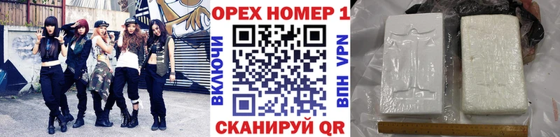 Cocaine 98%  omg tor  Яблоновский 