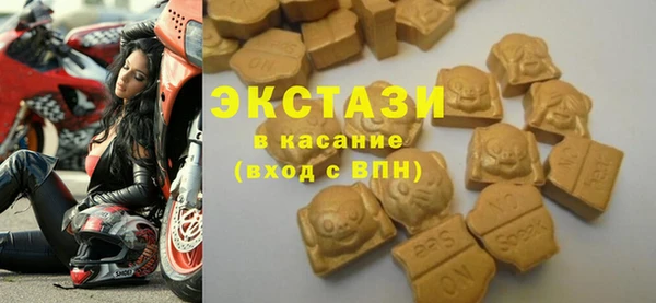 mix Абинск