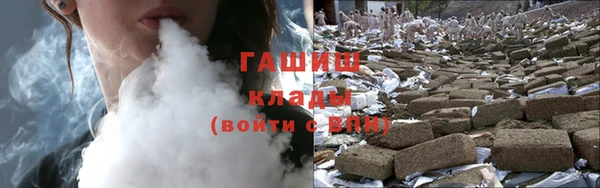 mix Абинск