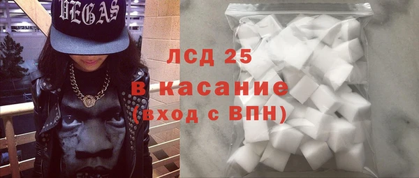 кокаин колумбия Абдулино