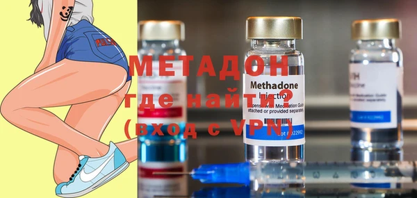 кокаин колумбия Абдулино