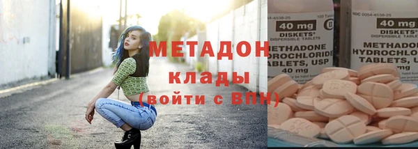mix Абинск