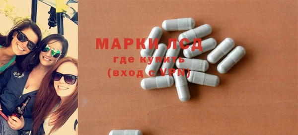 mix Абинск