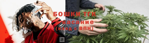 mix Абинск