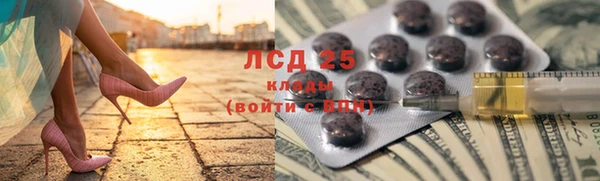 кокаин колумбия Абдулино