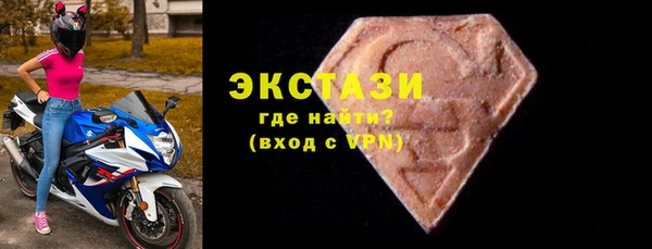 кокаин колумбия Абдулино