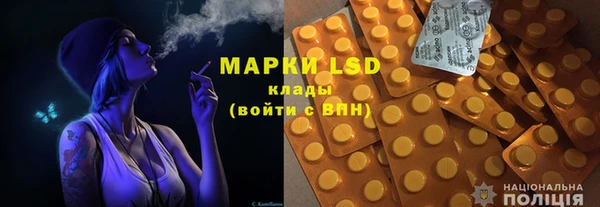дживик Абаза
