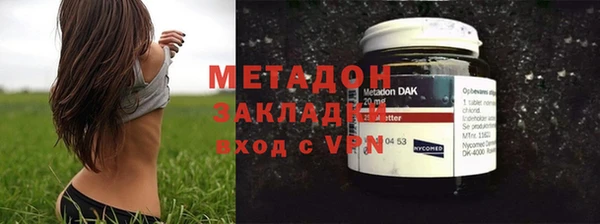 mix Абинск