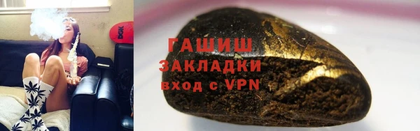 кокаин колумбия Абдулино