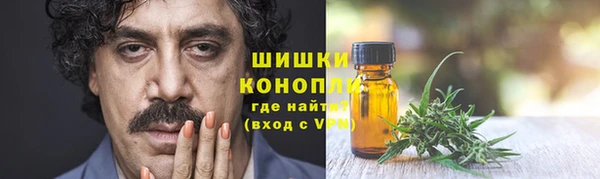 кокаин колумбия Абдулино