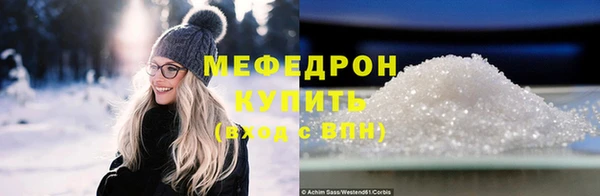 дживик Абаза