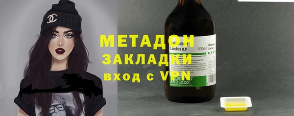дживик Абаза