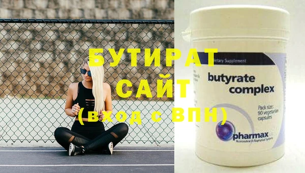 кокаин колумбия Абдулино