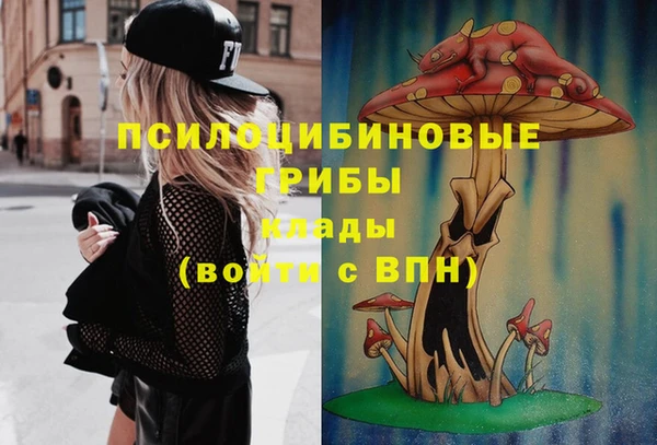 кокаин колумбия Абдулино