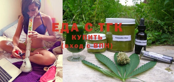 кокаин колумбия Абдулино