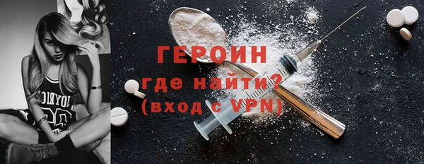 дживик Абаза