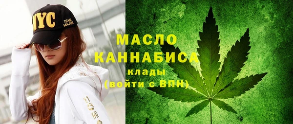кокаин колумбия Абдулино