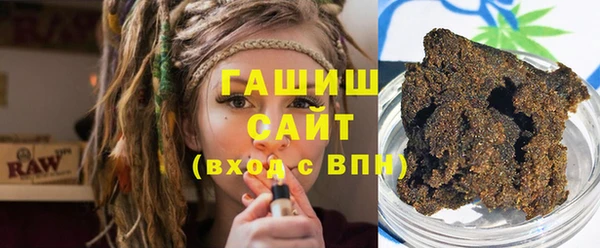 mix Абинск