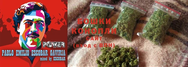 кокаин колумбия Абдулино
