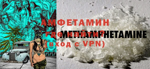 кокаин колумбия Абдулино