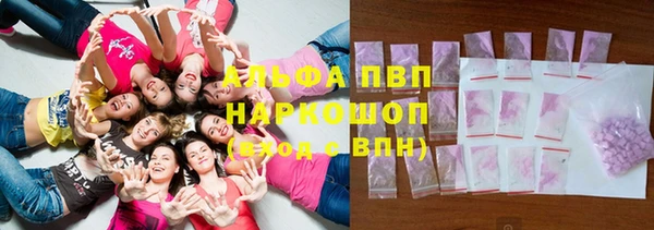 mix Абинск