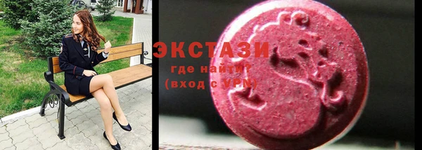 дживик Абаза