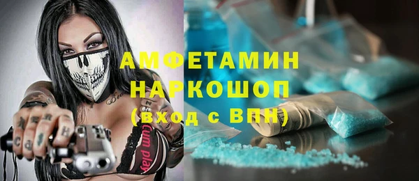 кокаин колумбия Абдулино