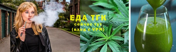 кокаин колумбия Абдулино